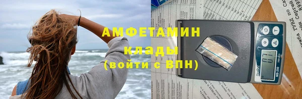 MDMA Вязники