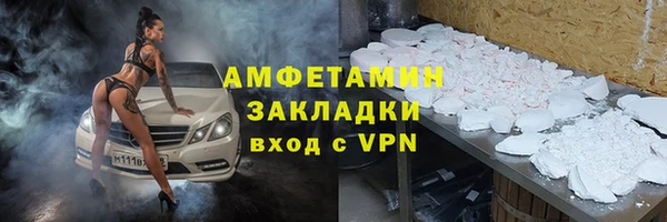 MDMA Вязники