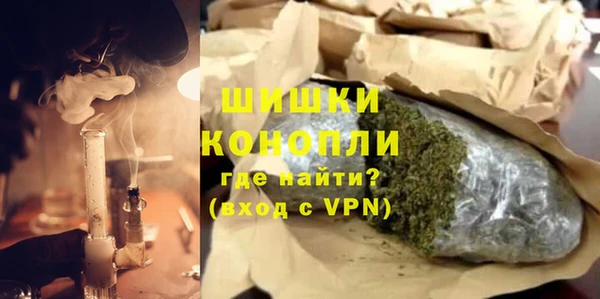 MDMA Вязники