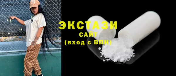 герыч Вязьма
