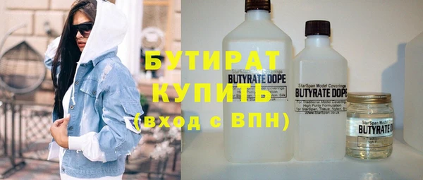 MDMA Вязники
