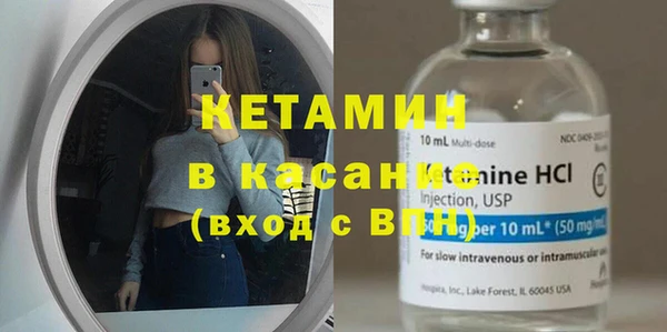 герыч Вязьма