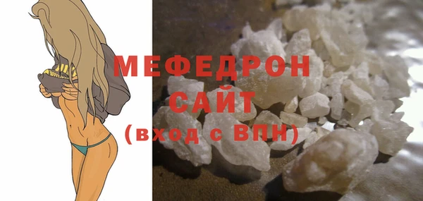 MDMA Вязники