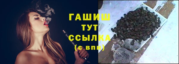 MDMA Вязники