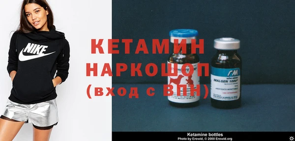 MDMA Вязники