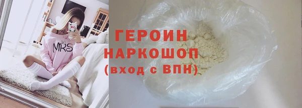 MDMA Вязники