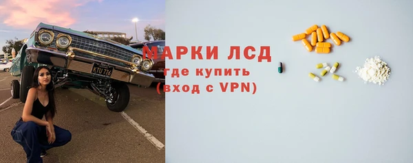 MDMA Вязники