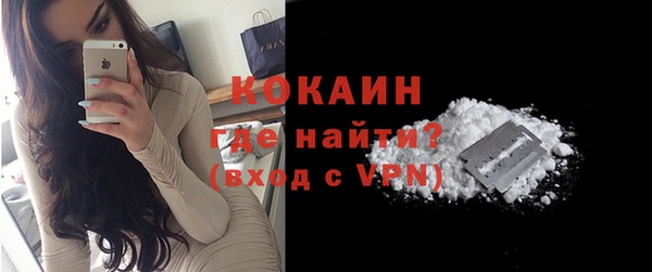 MDMA Вязники