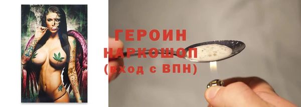 MDMA Вязники