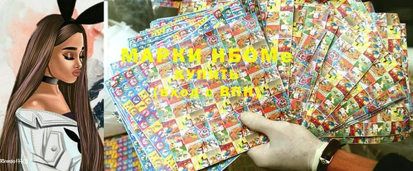 MDMA Вязники