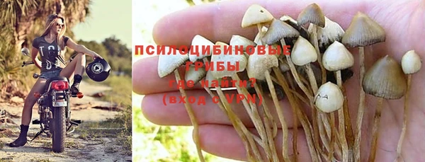 MDMA Вязники