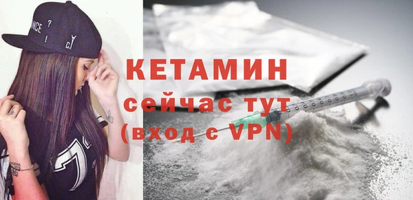 MDMA Вязники