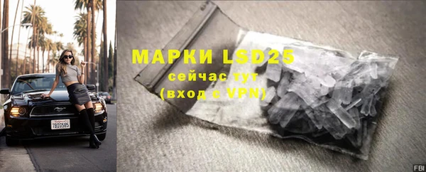 MDMA Вязники