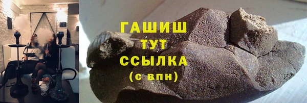 кокаин VHQ Верея