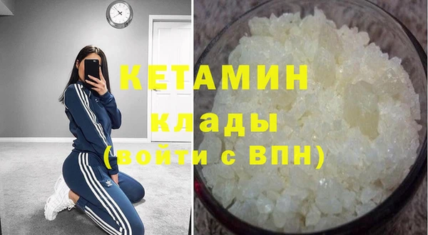 дживик Верхний Тагил