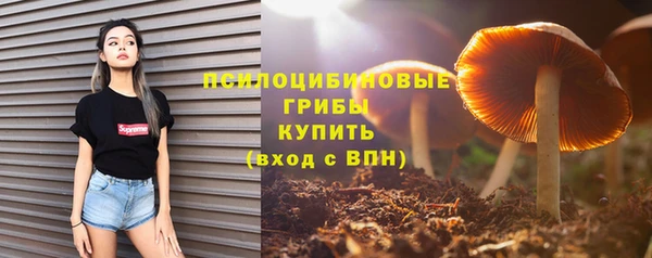 MDMA Вязники