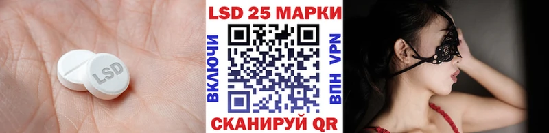 Купить  Новодвинск  Лсд 25 экстази ecstasy 